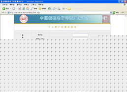 恒创证件制作公司找证件刻章就打这通电话！全国24小时专业服务，省心又靠谱