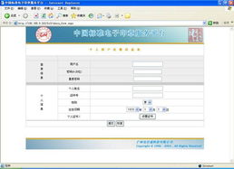 恒创证件制作公司找证件刻章就打这通电话！全国24小时专业服务，省心又靠谱