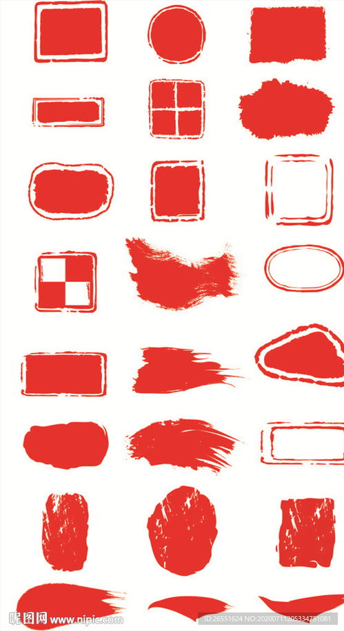 恒创证件制作公司证件刻章步骤大曝光！专业人士教你如何避开99%的人踩过的坑