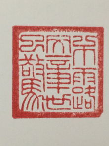 恒创证件制作公司证件刻章标准规范全解析：从业者亲授的9大核心要点